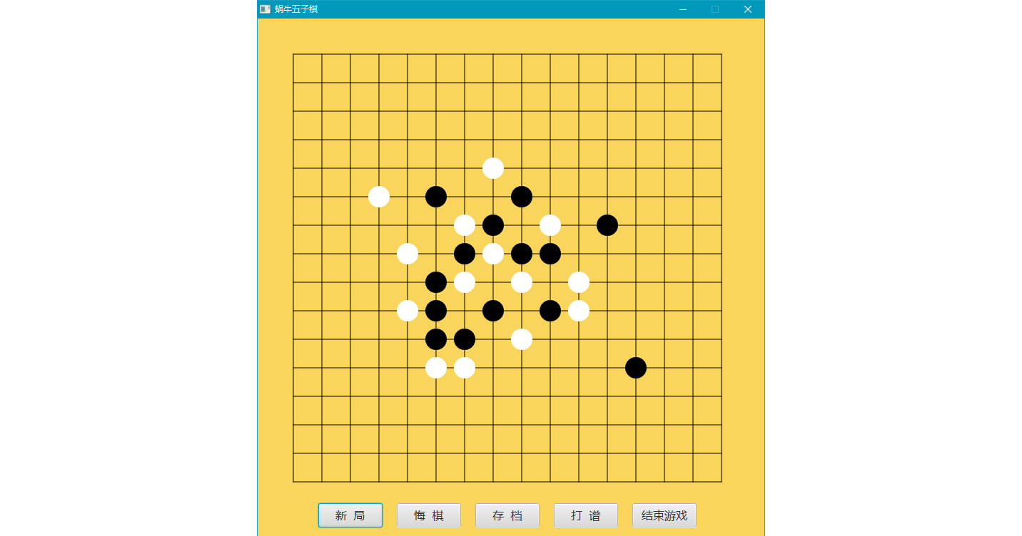 WoniuChess五子棋