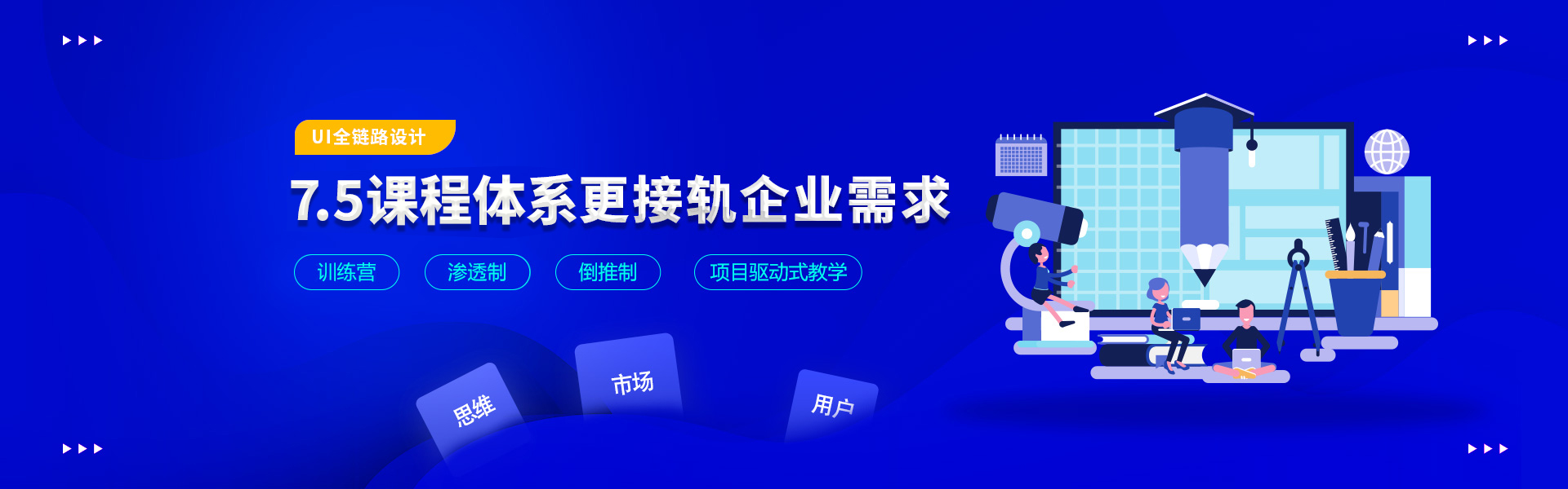图片加载失败